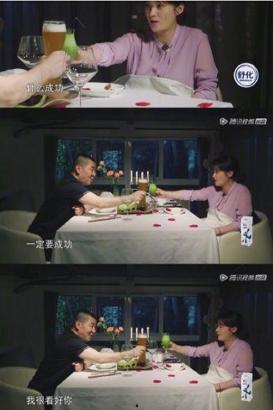 吃瓜情报处的视频,视频内容深度解析