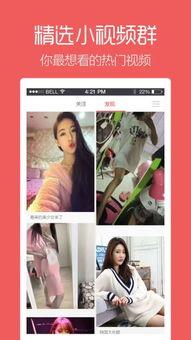 吃瓜群小视频在哪看到,吃瓜群小视频的神秘来源