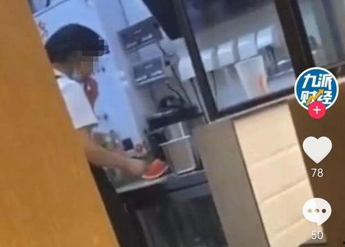 被曝光的吃瓜视频网站,揭秘背后惊人内幕