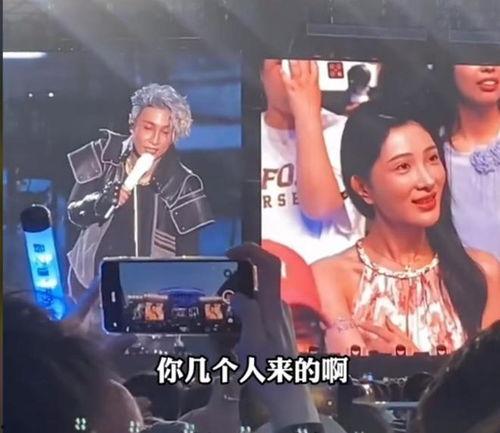 薛之谦吃瓜演唱会视频,一场视觉与听觉的双重盛宴