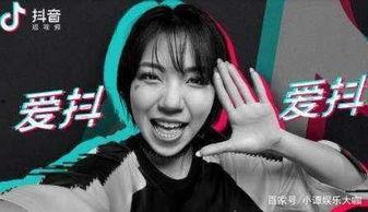 抖音星野吃瓜鱼哥视频