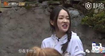 杨幂吃瓜张艺兴视频,杨幂与张艺兴吃瓜视频幕后揭秘