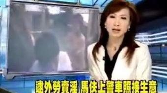 美女聚会吃大瓜视频下载,一场视觉盛宴的下载攻略