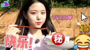 每日聪慧全网吃瓜视频,每日聪慧吃瓜视频，揭秘娱乐圈最新动态