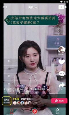 闽南二姐吃瓜视频大全播放,笑料百出，欢乐无限