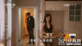 猫娘吃瓜视频在线观看