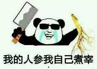 吃瓜看戏配音视频在线观看,笑料百出！热门配音视频在线观看大盘点