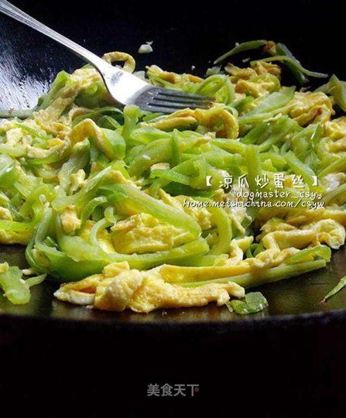 吃瓜炒鸡蛋的做法视频,一招学会吃瓜炒鸡蛋，简单易做，营养满分