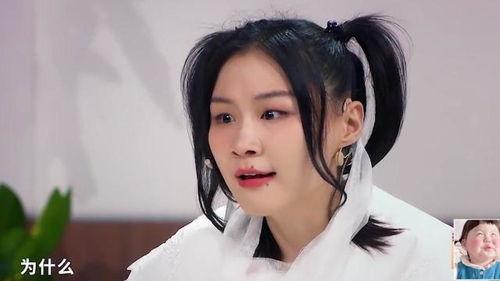 内娱搞笑吃瓜视频大全