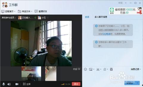 网红小视频吃瓜QQ群,揭秘网络社交背后的秘密
