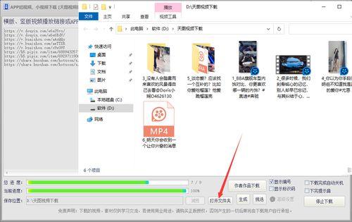 吃瓜不能停视频怎么剪辑的,揭秘热门视频剪辑技巧