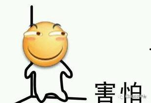 小呆呆吃瓜事件视频全集,全程揭秘，笑料百出