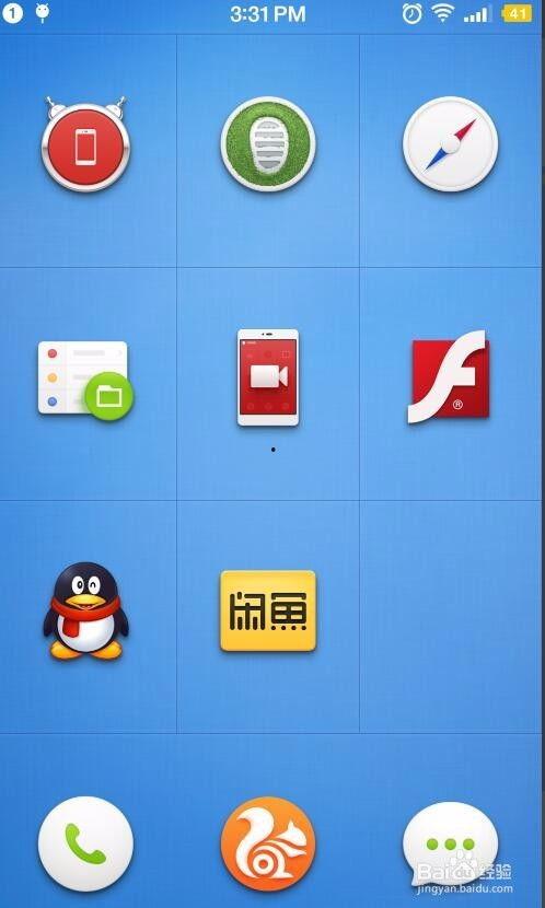 闲鱼卖吃瓜视频的可信嘛,可信度揭秘