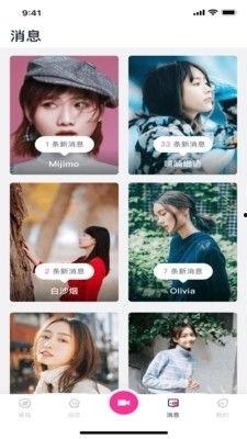 吃瓜姑娘害羞视频下载,揭秘吃瓜姑娘害羞视频下载背后的故事