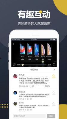 吃瓜短剧视频免费观看下载,下载无界限！