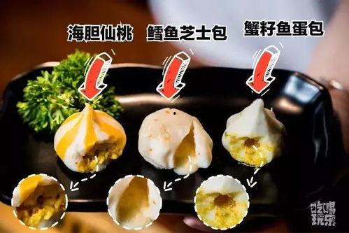泰华吃瓜视频,揭秘娱乐圈幕后故事