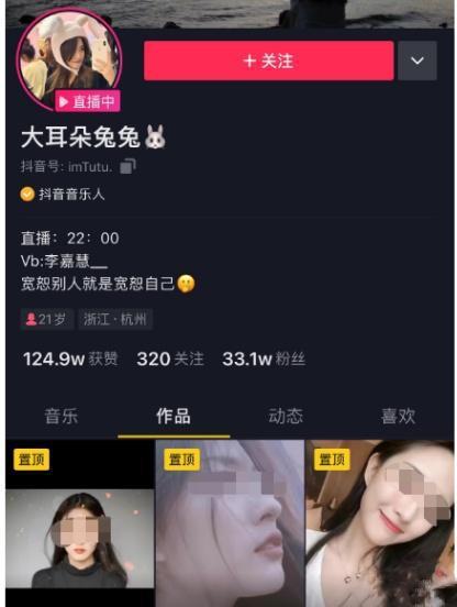 互换吃瓜视频在线播放,带你领略网络娱乐新风尚