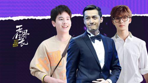 蔡徐坤吃瓜明星视频大全,明星圈幕后趣事全收录