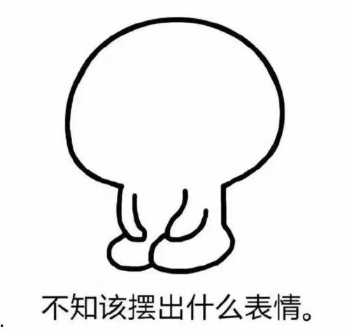 吵架小孩吃瓜群众视频,吃瓜群众现场直播
