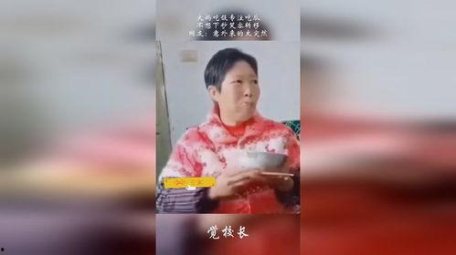 大妈吃瓜不甜视频,揭秘瓜农种植秘诀