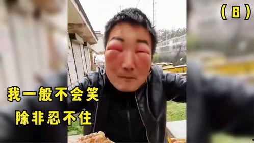带货搞笑吃瓜视频大全,带你领略网络幽默盛宴