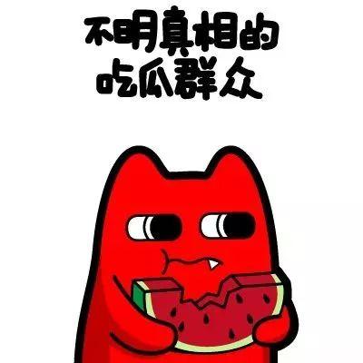 乖乖吃瓜群众视频,一场网络视频的狂欢盛宴