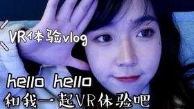 在线吃瓜vlog视频,在线吃瓜vlog背后的故事与魅力