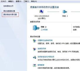 吃瓜视频互享怎么弄,一键生成概述文章副标题