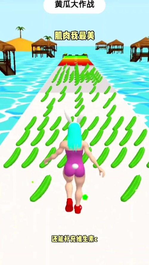 吃瓜幼儿游戏大全视频,吃瓜游戏大全视频精选回顾