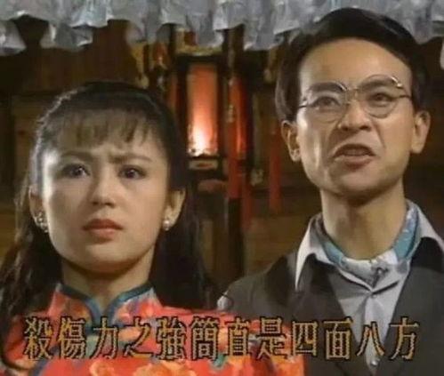 大师批判吃瓜视频在线观看,大师批判吃瓜视频背后的真相与影响