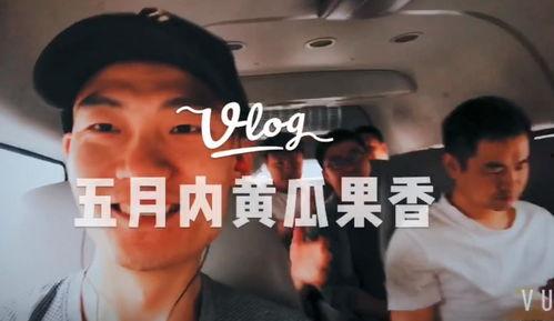 带你吃瓜主播视频大全,带你领略“带你吃瓜”主播们的精彩瞬间