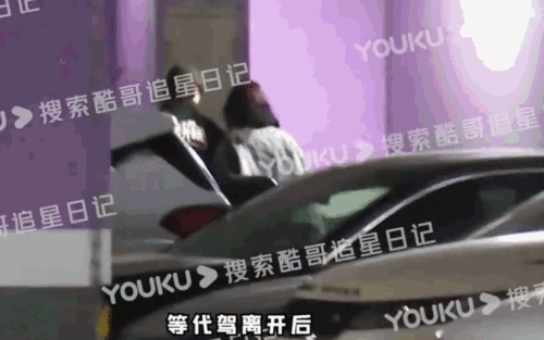 内娱最强嫂子吃瓜视频,揭秘娱乐圈背后的惊人真相