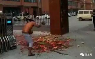 莱芜茂业吃瓜事件视频,一场引发网友热议的“瓜”界风波