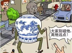 吃瓜爆料碰瓷视频大全下载,吃瓜爆料碰瓷视频大全下载全解析