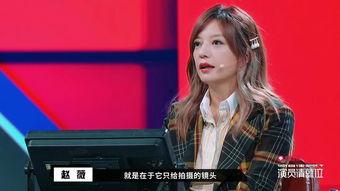 四字女演员吃瓜视频大全,四字女星吃瓜视频大盘点