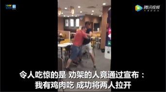 老美吃瓜视频大全集,揭秘美国社会百态