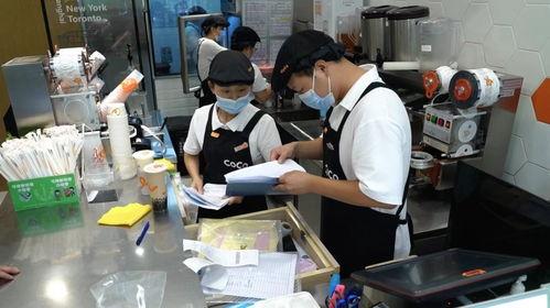 奶茶店店员吃瓜视频播放,揭秘幕后趣事