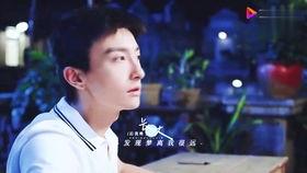 任嘉伦现场吃瓜视频,萌态十足引网友热议