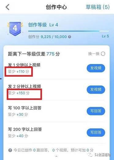 转播吃瓜视频合法吗知乎,吃瓜视频转播合法性的法律边界探讨