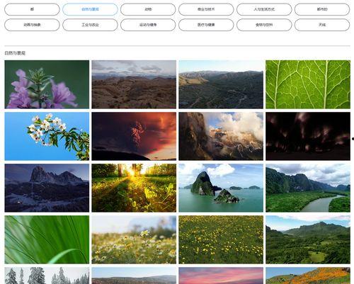 吃瓜视频封面动图素材无水印,吃瓜视频幕后故事