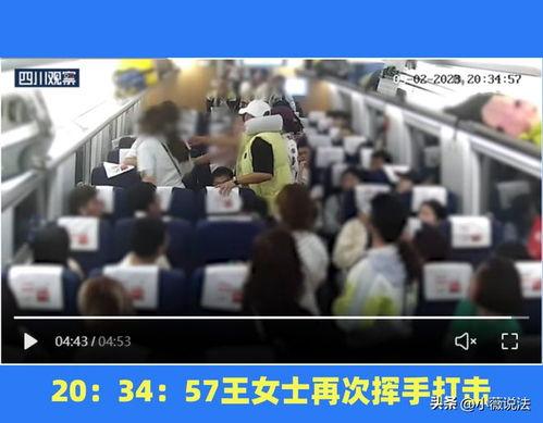 济南历城吃瓜事件视频,一场网络热议背后的真相揭秘