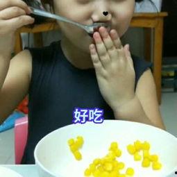 小孩耍赖吃瓜视频大全