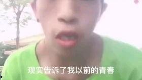 吃八叶瓜的配音视频大全