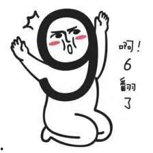 吃瓜群众吐槽一下视频,吃瓜群众吐槽连连