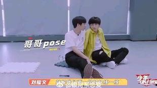 小马哥吃瓜视频,揭秘娱乐圈幕后故事