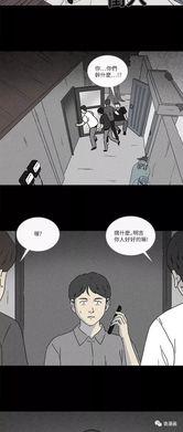 带你吃瓜恐怖动画视频大全