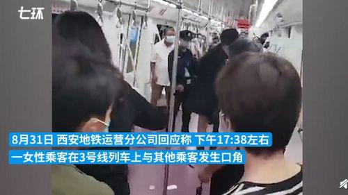兴平吃瓜最新事件爆料视频,最新爆料视频揭秘惊人内幕