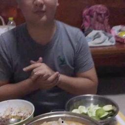 贾婆婆吃瓜视频