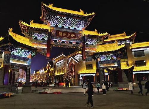 兰州老街吃瓜视频在线观看,在线观看美食盛宴