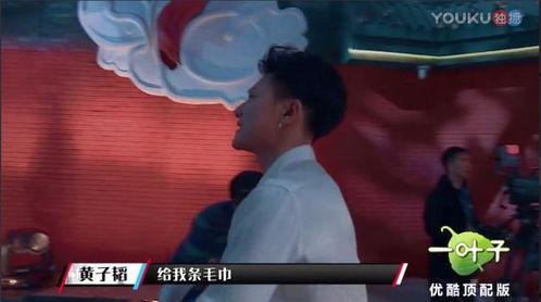 迅哥吃小猪瓜视频